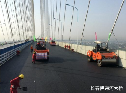 长春伊通河大桥